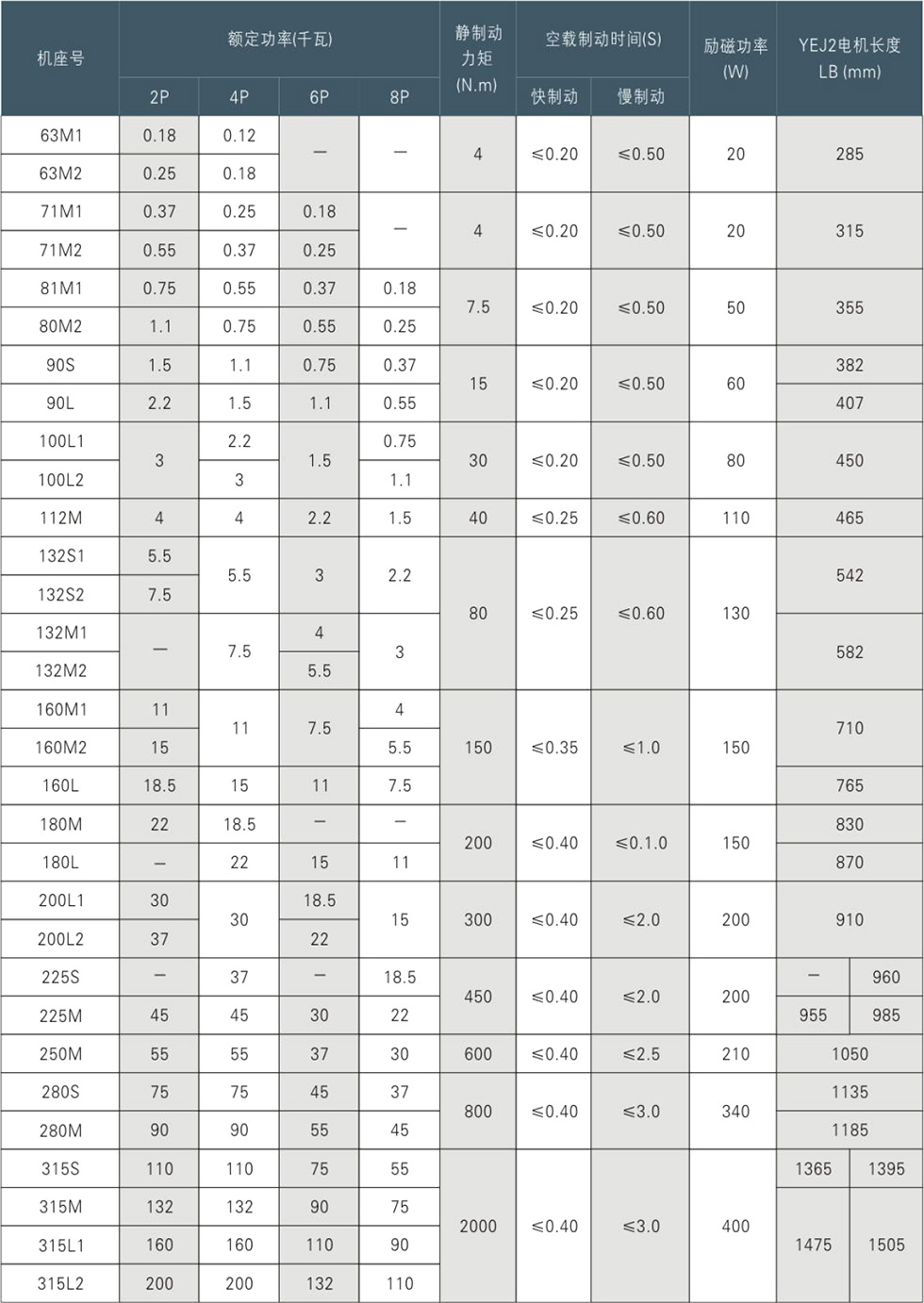 1669792439139500.jpg 1.jpg